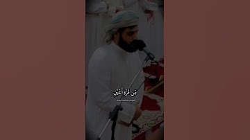 رعد الكردي سورة السجدة #رعد_الكردي #سورة_السجدة  #قرآن_كريم #القرآن #raadalkurdy #الله #ڕەعد_کوردی
