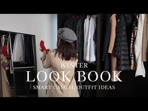 【50代 WINTER LOOK BOOK】普段着をスマートカジュアルに格上げする方法/心もカラダも浄化する週末旅行