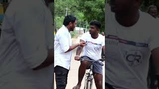 Bayya Oka Doubt Which Will Chang Telugu Prank Yellandu Prank