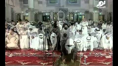 سورة مريم كاملة الشيخ محمد العريفي 1433 حفظه الله ورعاه شهر رمضان 1433 مسجد الفاروق دبي