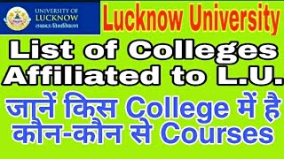 List of colleges Affiliated to Lucknow University