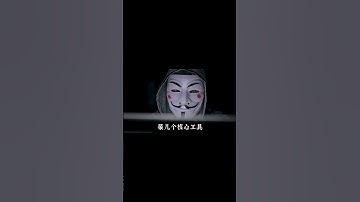 电影里的万能u盘，原来是这么制作出来的？#黑客 #hacker #网络安全 #cybersecurity #计算机 #分享 #熱門