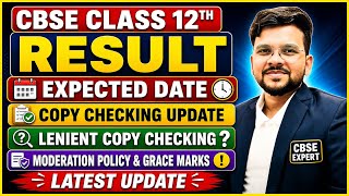 CBSE Result 2026 BIG UPDATE 😱 | Grace Marks Confirmed?🚨| Lenient Copy Checking News@LUENTRANCEWORLD 