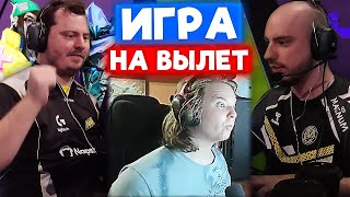 NAVI vs Team Vitality / ИГРА НА ВЫЛЕТ | REDGAR СМОТРИТ VCT EMEA | Нарезка со стрима Редгара #14