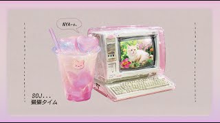 Study like a cat—calm, curious, and quietly powerful. [Cat Cat Time...🐈🩷] screenshot 5