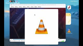 VLC media player to HarmonyOS!