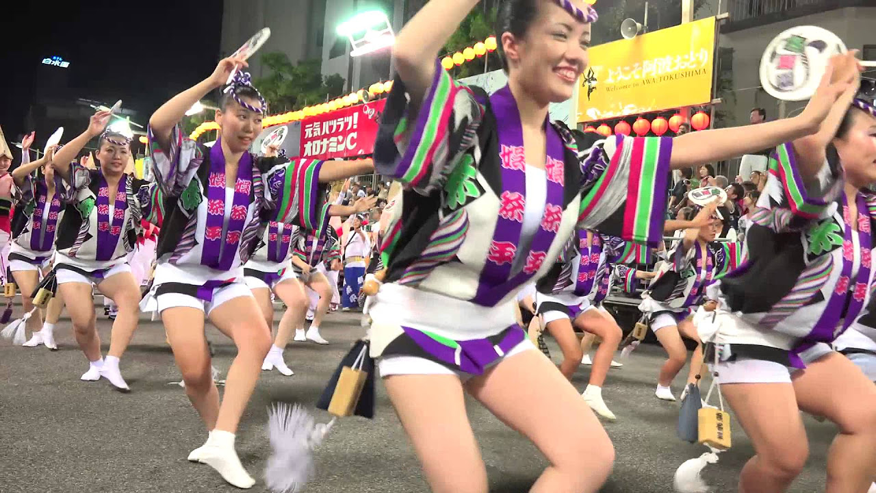 Why Not Dance The Awa Odori Festival  nipponcom