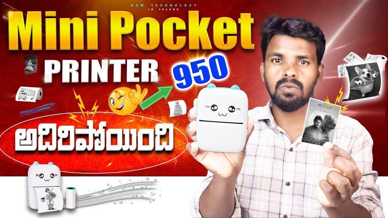 “Mini Pocket Printer Unboxing – A Must-Have Gadget You Didn’t Know You Needed!”