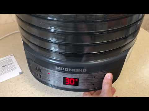 Обзор любимой электросушилки REDMOND RFD-0159 Обзор любимой электросушилки REDMOND RFD-0159