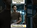 Thank God Movie Trailer Review 🔥 #shorts #bollywood #review