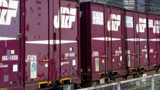 EF210-104牽引貨物列車新鶴見信号所発車