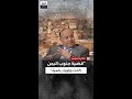 ياسين مكاوي: قضية جنوب اليمن كانت أولوية عند الرئيس عبدربه منصور هادي