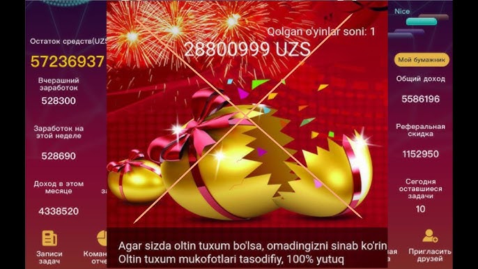 Әйел прокурорлармен жыныстық қатынас бейнелері