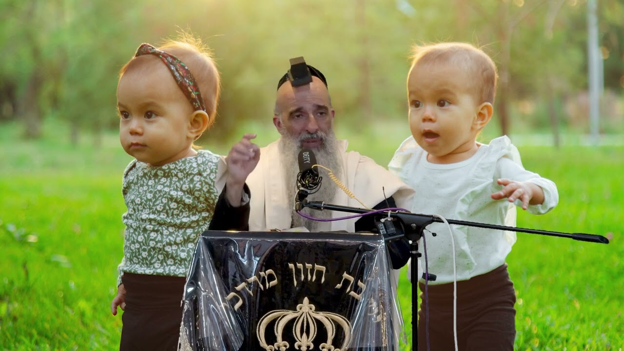 קצרים-הרב מאיר דוד שמואלי -זכתה לילדים בזכות הויתור