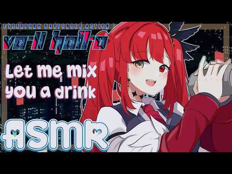 Cyberpunk Bartender Mixes You Up A Special Cocktail | Jill Stingray VA-11 HALL-A ASMR Roleplay