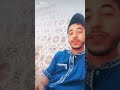 تيك توك على أنغام الموسيقى الأمازيغية الحسين امراكشي امارك اقديم