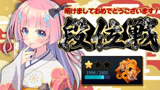 Akarun Ch. あかるんの配信のサムネイル画像