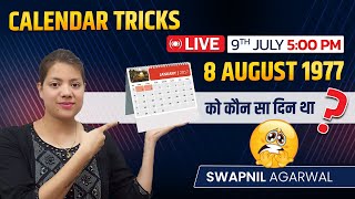 SSC CGL 2023 | Calendar All Concepts & Shorts Tricks एक क्लास में ख़त्म | Reasoning By Swapnil Ma'am