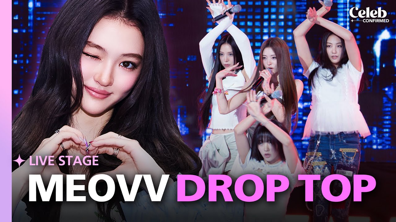 SHOWCASE] MEOVV “DROP TOP” live stage | 250512 MEOVV - YouTube