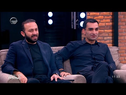 „თეატრალურის კვარტეტის“ ვარსკვლავის გახსნა და სამომავლო გეგმები „ჩვენს ოჯახში“