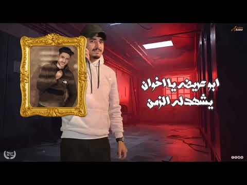 سوينا قلق محمد ابو شعر مهداء