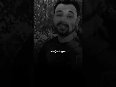 كل اللي ضاع منك ماكانش يليق