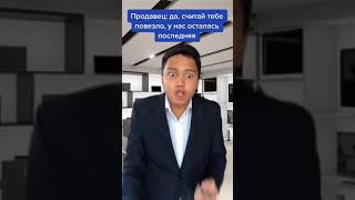 Парень Укpал PS5 у Ребенка ! Подпишись 👇