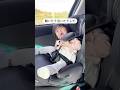 チャイルドシート抜け出し防止ベルトを使ってドライブを安心に！#ハーネスベルト#抜け出し防止ベルト