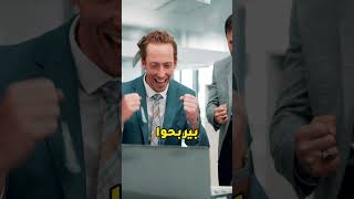 أنتَ المنتج ولستَ العميل، حقيقة الوسطاء الذين يقدّمون عقود الفروقات السعرية