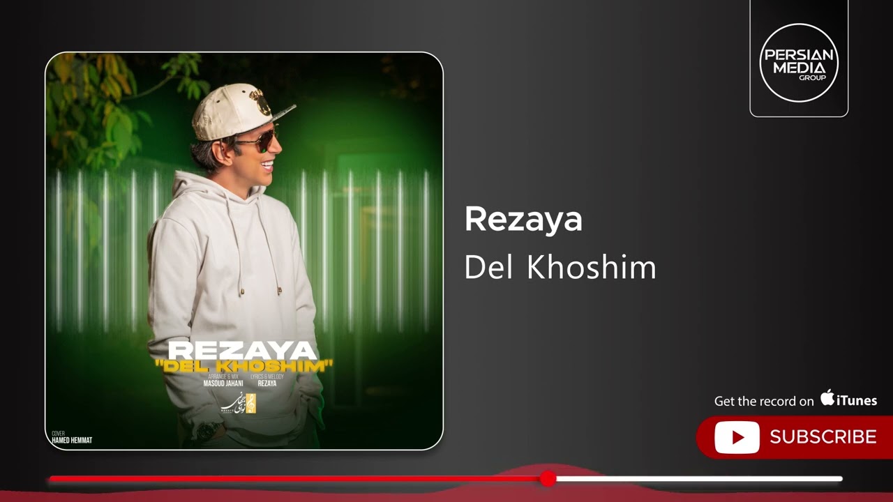 Watch Rezaya - Del Khoshim ( رضایا - دلخوشیم ) on YouTube Watch Rezaya - Del Khoshim ( رضایا - دلخوشیم ) on YouTube