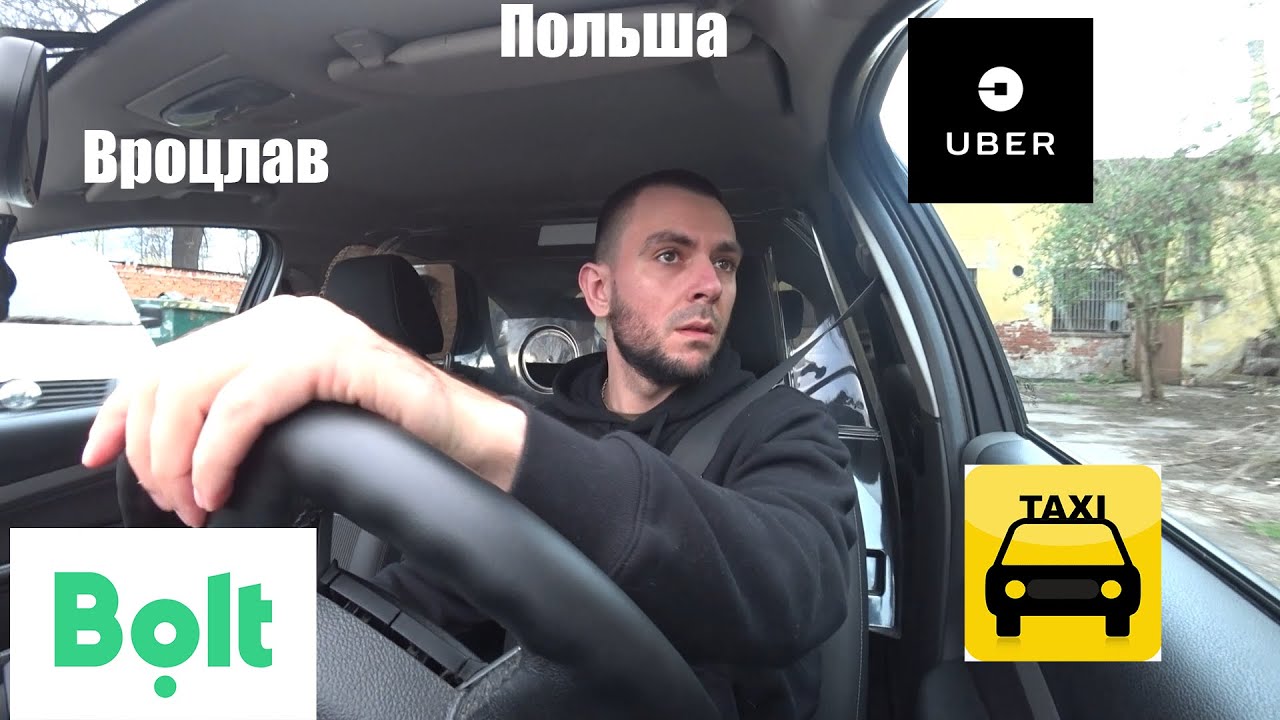 ТАКСИ ПОЛЬША | FORD FOCUS 2.0 TDCI | ЗАМЕНА МАСЛА 20 ТЫЩ | ТОПЛИВНЫЙ ...