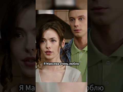 РАССЧИТЫВАЛА ЖИТЬ НА ДЕНЬГИ РОДИТЕЛЕЙ БУДУЩЕГО МУЖА🙄 #сериал #мелодрама #фильм #shorts