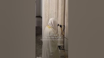 سورة الفرقان | د. أحمد بن صابر الغامدي | مسجد قباء | ليلة ٢٢ رمضان ١٤٤٦ هـ