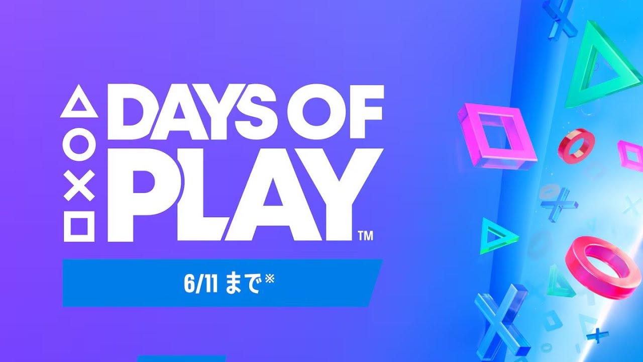 ○セール○ プレステゲームソフト大量まとめ315点セット PlayStation YouTube