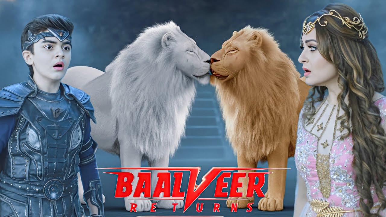 शौर्य को किसी शेरनी के साथ देख विवान रह गया सन्न || Baalveer Returns