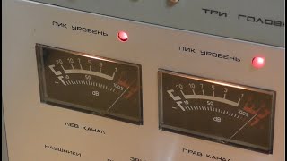 видео: Союз 111 часть II (индикатор) картинка: Союз 111 часть II (индикатор)