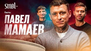 видео: SMOL FM 013.00 // Мамаев за Станковича / Похищение Мостового / 35 лет Акинфеева в ЦСКА картинка: SMOL FM 013.00 // Мамаев за Станковича / Похищение Мостового / 35 лет Акинфеева в ЦСКА