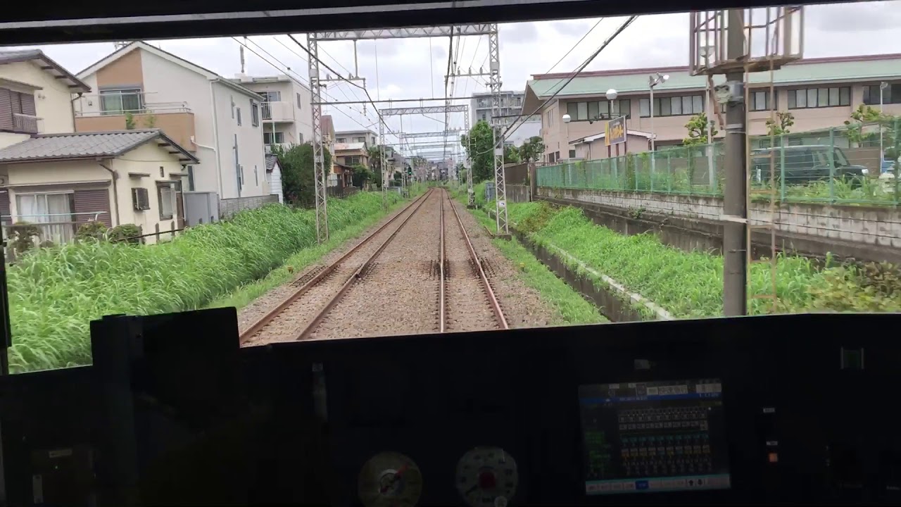 Tokyo to Yokohama by train- japan - YouTube