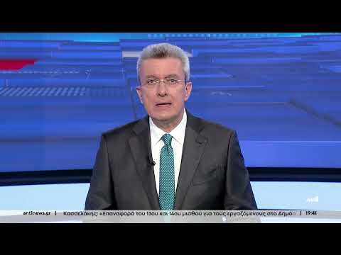 Aσφάλεια σπιτιού: νέα