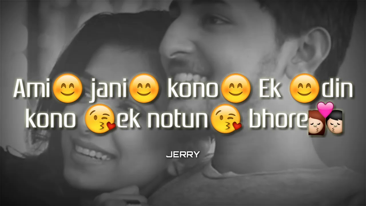 Whatsapp status video Romantic love video status video YouTube