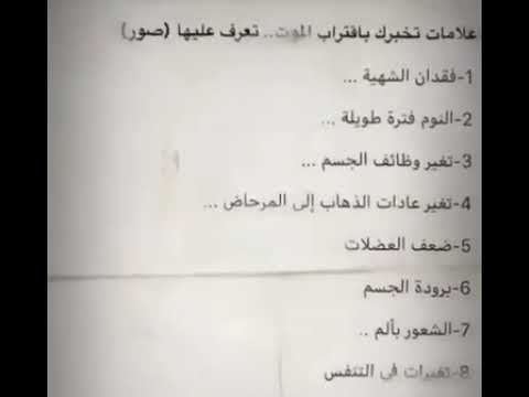 طف جمر الشوق تكفى