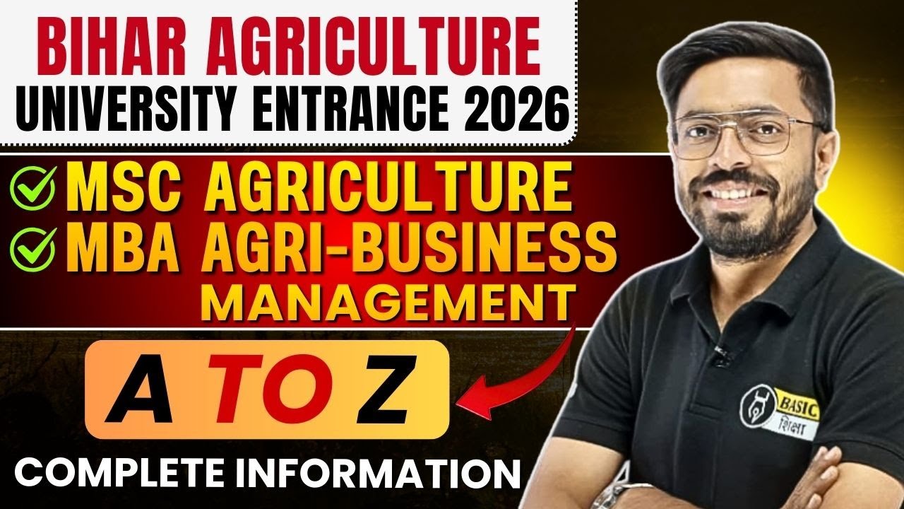BAU MSc Agriculture & MBA Agribusiness Admission 2026| Bihar Agriculture University Entrance Details