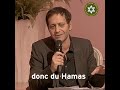 Ddf3  michal prazan la paix estelle possible avec le hamas