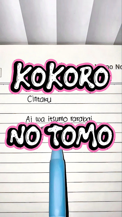 KOKORO NO TOMO - Mayumi Itsuwa || Lirik 