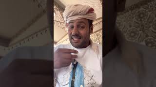 سبب نقلي من سجن الرياض لسجن جده