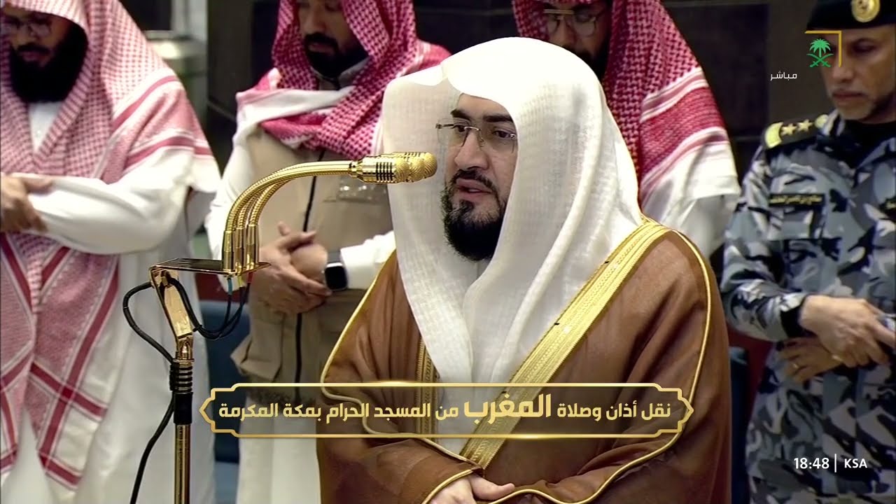 صلاة المغرب للشيخ بندر بليلة 20 شوال 1447هـ