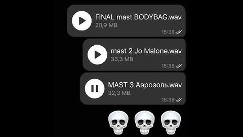 ЭЛДЖЕЙ - BODYBAG , Аэрозоль [SNIPPET]