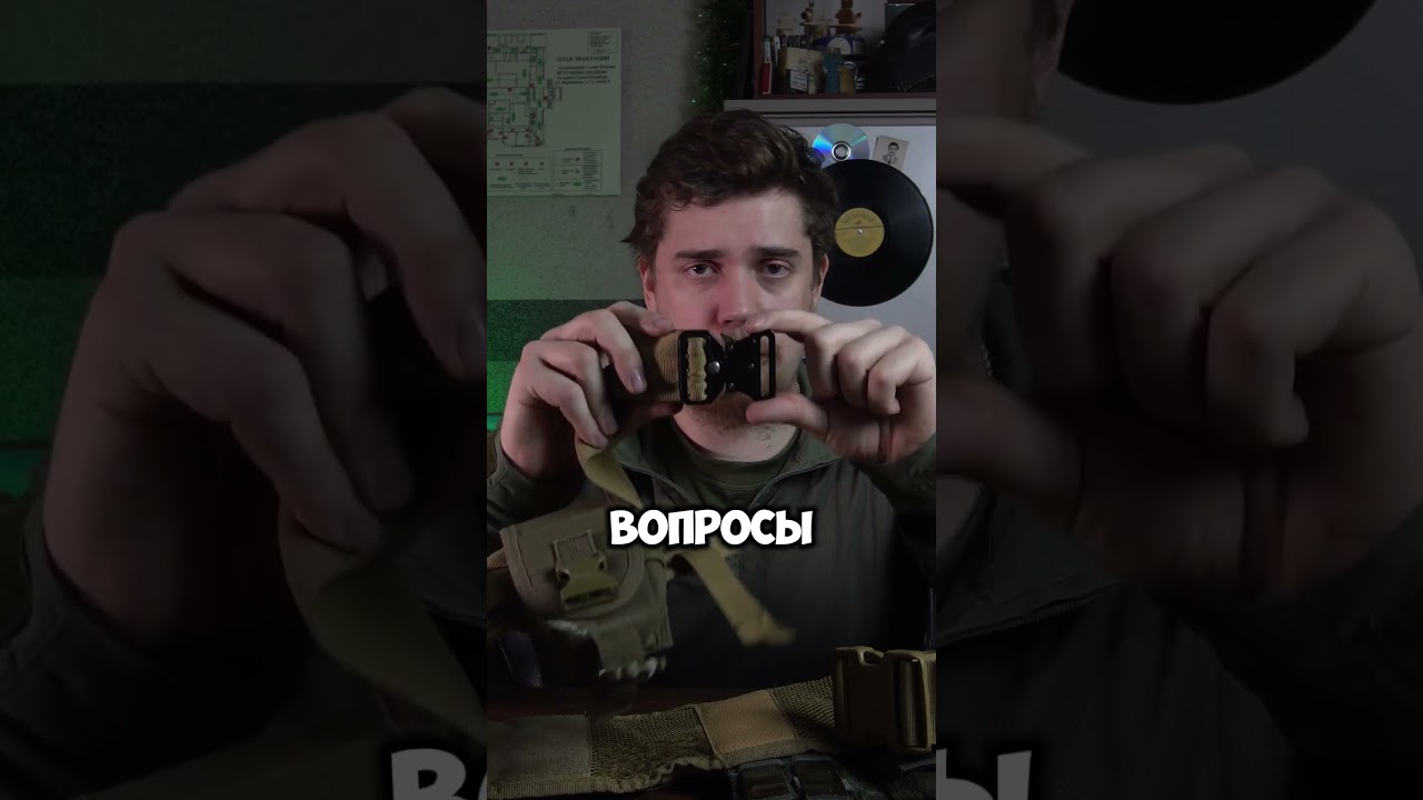 Пряжка Кобра  