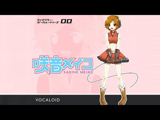 ゆうこさま専用 ボカロ関連 2008-04-11 | Nanameue-P(cover)】 デリケートに好きして(I love you
