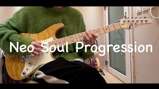 Neo Soul Progression - Roy Ziv (Guitar cover)